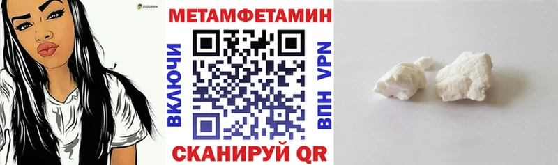 АМФ Premium Богородицк