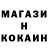 Amphetamine Premium Kargin Ivan