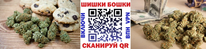 Cannafood марихуана  дарнет шоп  Богородицк 