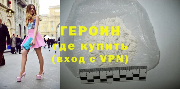 а пвп мука Богородск