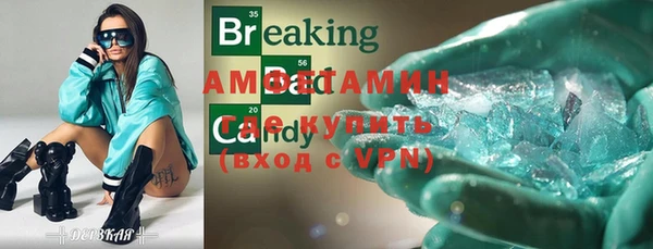 экстази Богданович