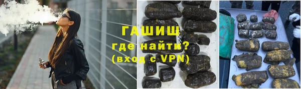 не бодяженный Богородицк