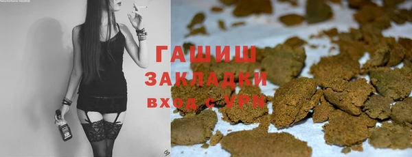 не бодяженный Богородицк
