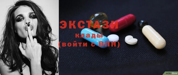 не бодяженный Богородицк