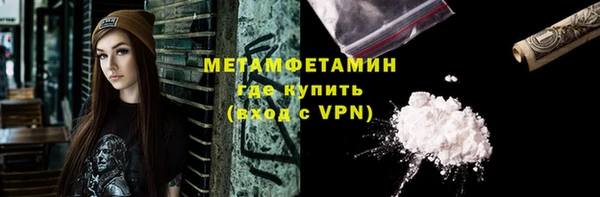 не бодяженный Богородицк