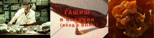 кокаин перу Беломорск