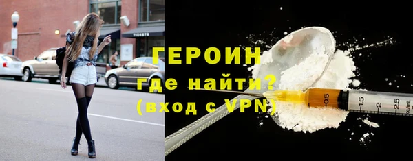 не бодяженный Богородицк