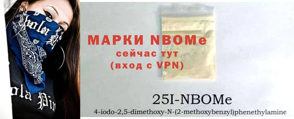 экстази Богданович
