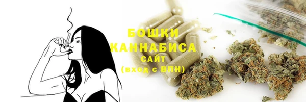 а пвп мука Богородск