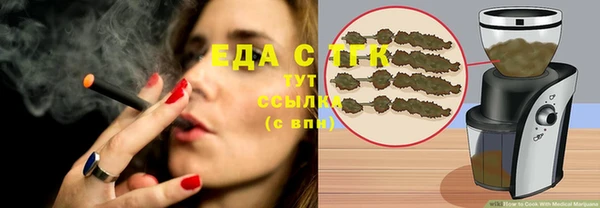 экстази Богданович
