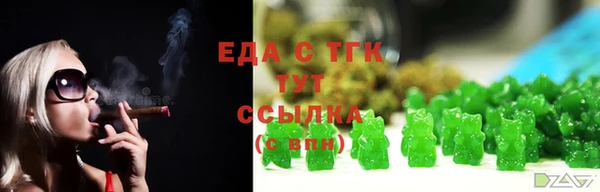 не бодяженный Богородицк