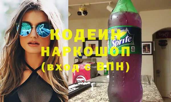 не бодяженный Богородицк