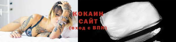 экстази Богданович