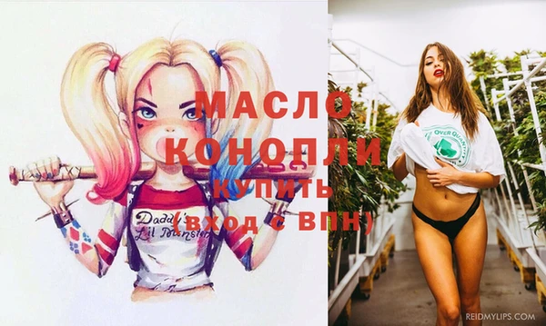 не бодяженный Богородицк