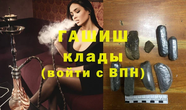 экстази Богданович