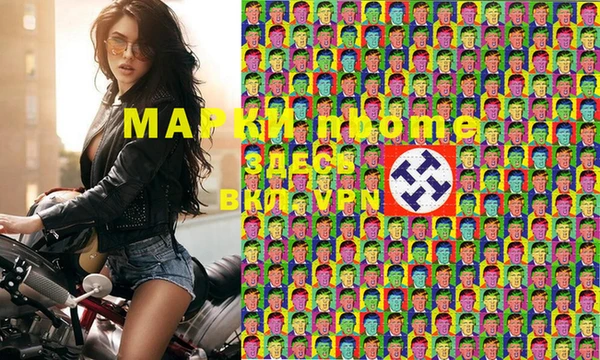 не бодяженный Богородицк