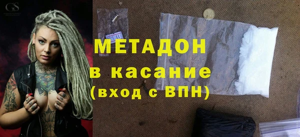 экстази Богданович