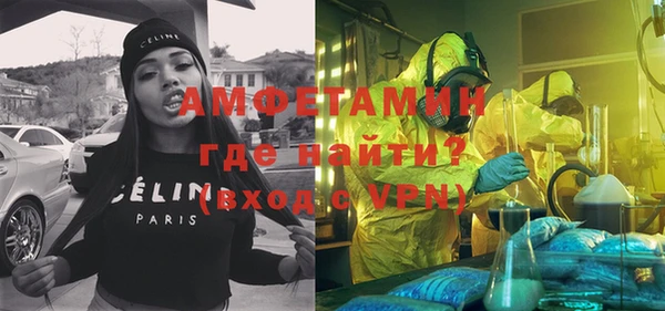 а пвп мука Богородск