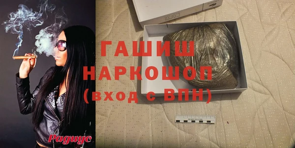 экстази Богданович