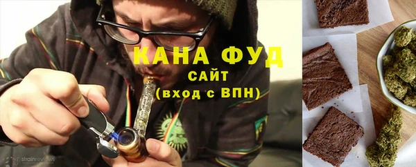 а пвп мука Богородск