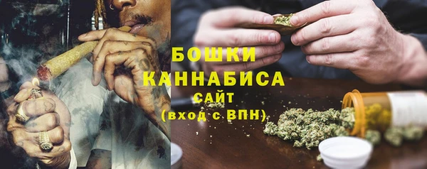 хмурый Новый Уренгой