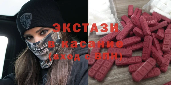 не бодяженный Богородицк
