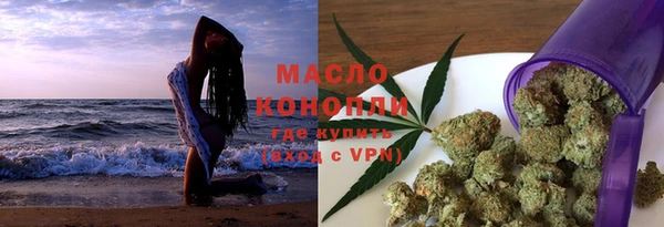 не бодяженный Богородицк