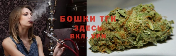 не бодяженный Богородицк