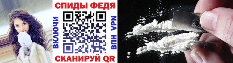 наркота  Богородицк  Первитин Methamphetamine 