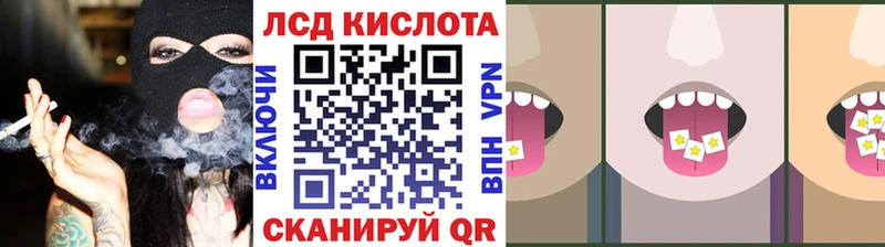 Марки NBOMe 1,8мг  Богородицк 
